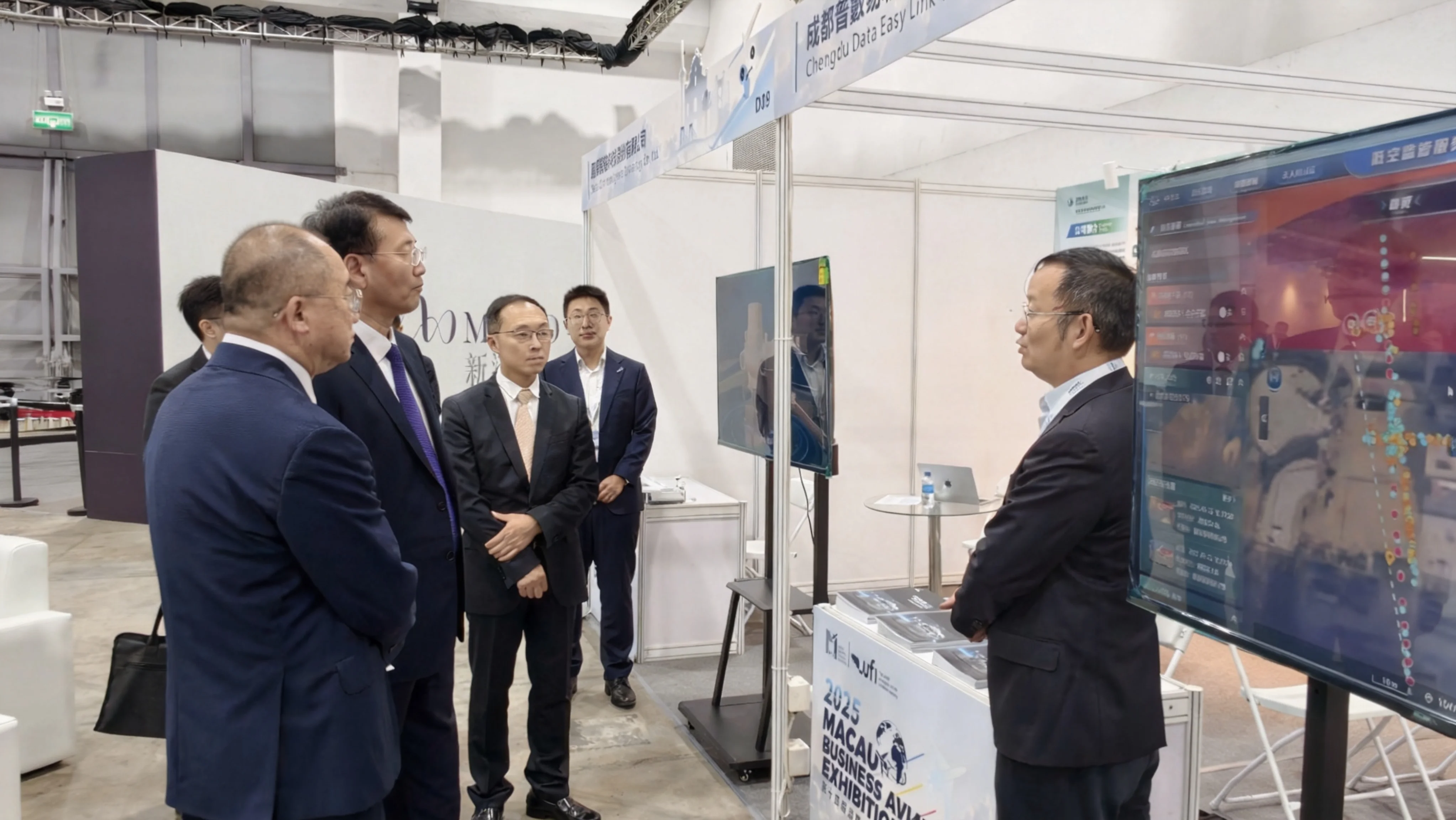 普数易联参展澳门公务航空展